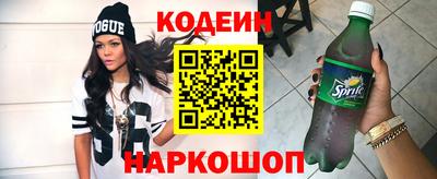 мет Будённовск