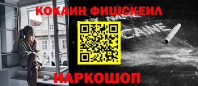 соль ск Бузулук