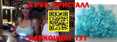 мяу мяу мука Бугуруслан