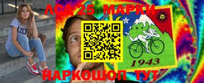 мяу мяу мука Бугуруслан