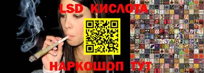 мет Будённовск