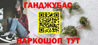 крисы Кунгур
