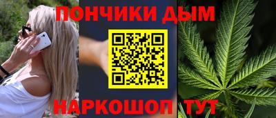 соль ск Бузулук