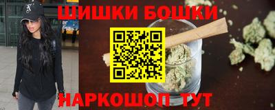 соль ск Бузулук