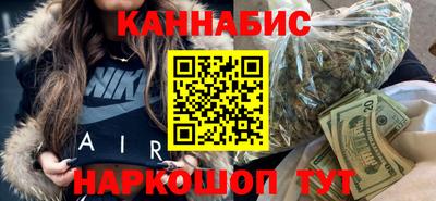 мяу мяу мука Бугуруслан