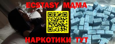 мет Будённовск
