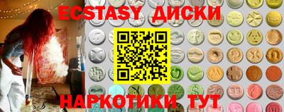 мяу мяу мука Бугуруслан