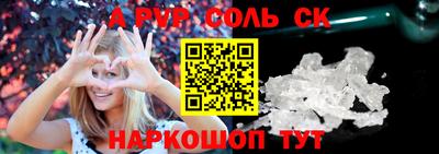 мяу мяу мука Бугуруслан