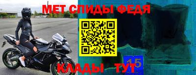 мяу мяу мука Бугуруслан