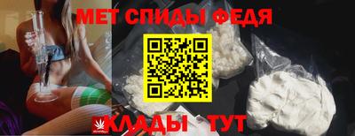 сатива Кулебаки