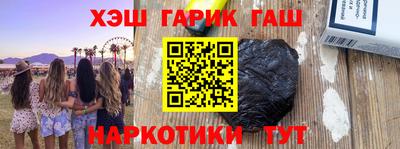 мет Будённовск