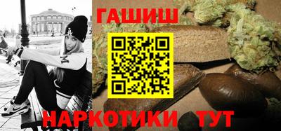 мяу мяу мука Бугуруслан