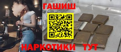 мяу мяу мука Бугуруслан