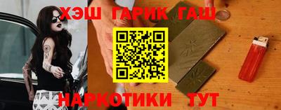 мет Будённовск