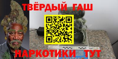 соль ск Бузулук