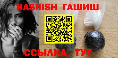 мяу мяу мука Бугуруслан