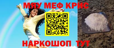 мет Будённовск