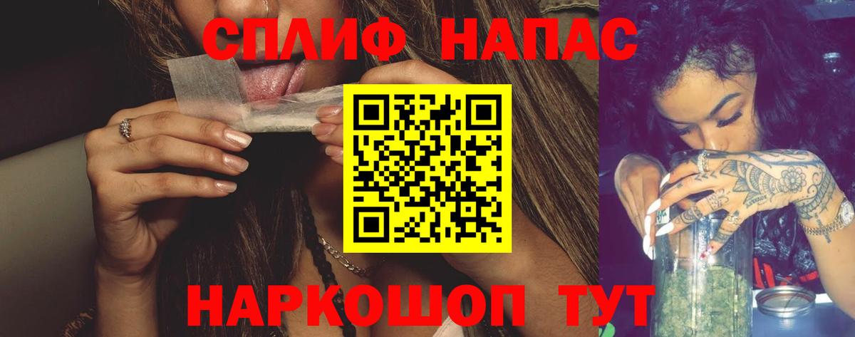 Каннабис семена Озёры